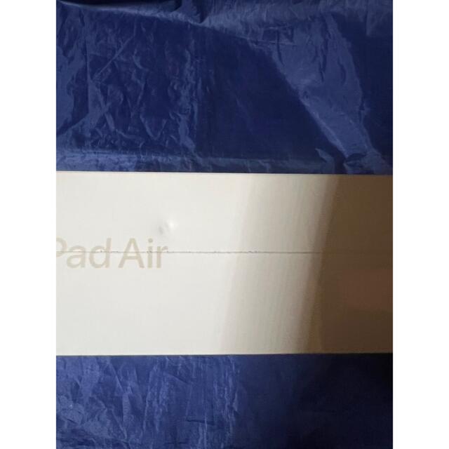 新品 未開封 iPad Air5 第5世代 64GB スターライト Wi-Fi