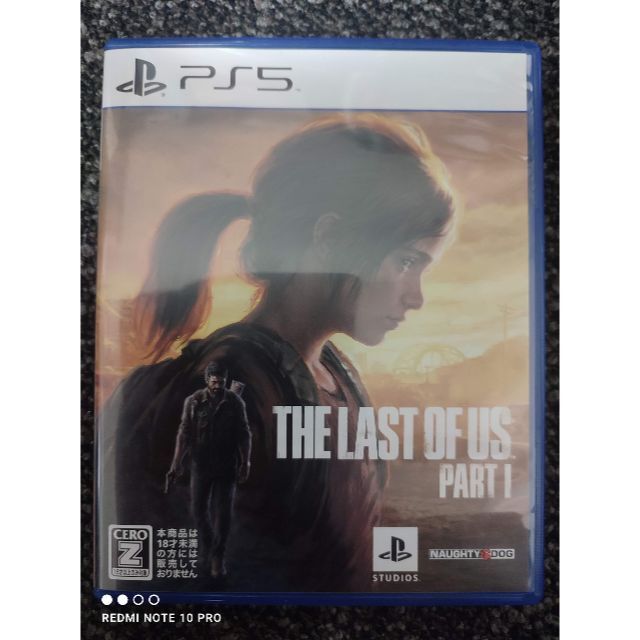 PS5 The Last of Us Part I ラストオブアス パート1