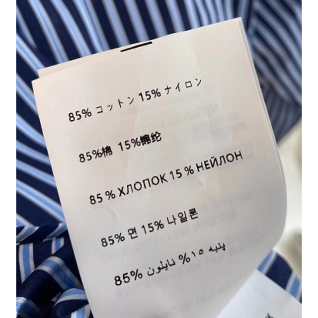 ヤマト】 miumiu - miumiuシャツの通販 by みやび's shop｜ミュウ