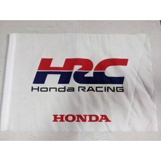 HONDARacing/HRC 応援フラッグ　スーパーGT/　ホンダレーシング(その他)