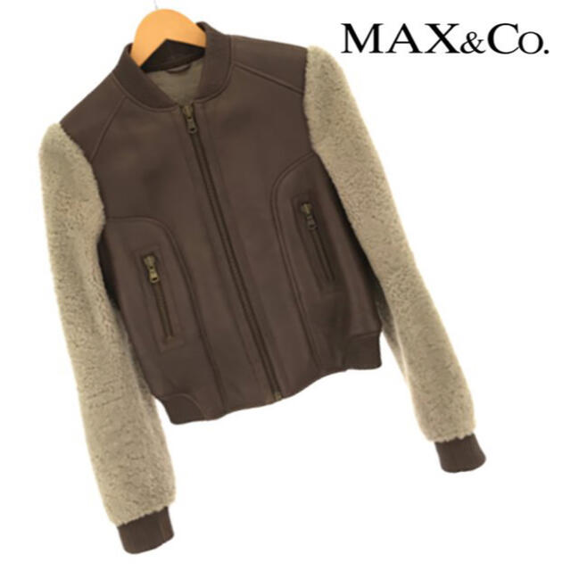 Max Mara(マックスマーラ)のマックスマーラ【Max&Co.】　羊革　リアルムートンジャケット　40　モカ レディースのジャケット/アウター(ムートンコート)の商品写真