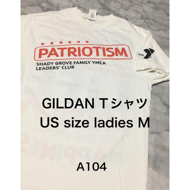 GILDAN(ギルタン)の【レア】US古着 ladies Mビッグサイズ GILDAN ホワイト Tシャツ レディースのトップス(Tシャツ(半袖/袖なし))の商品写真