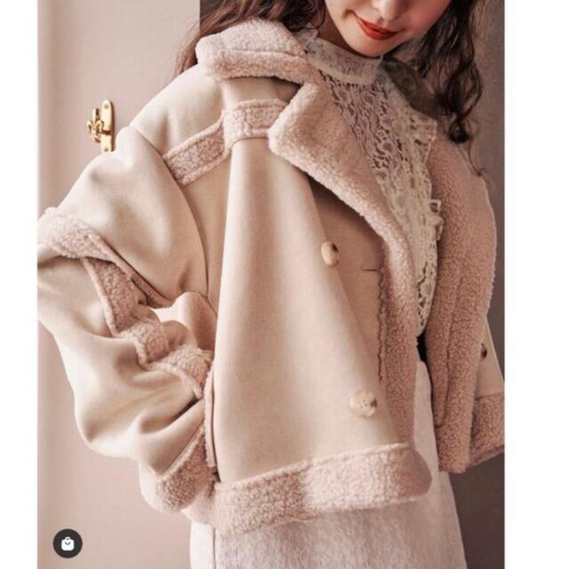 moo-moo cow fur coat treat urself