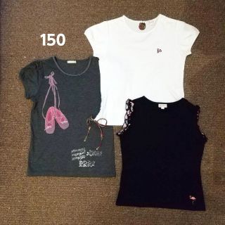 エル(ELLE)の150/トップス3点set/ELLE他(Tシャツ/カットソー)