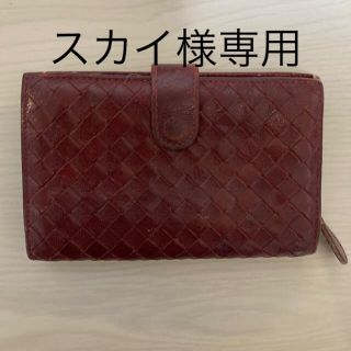 ボッテガヴェネタ(Bottega Veneta)のボッテガヴェネタ&トリーバーチ　財布(財布)