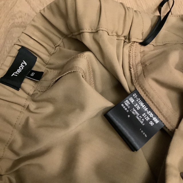 Theory luxe 22ss テーパードパンツ | www.tspea.org