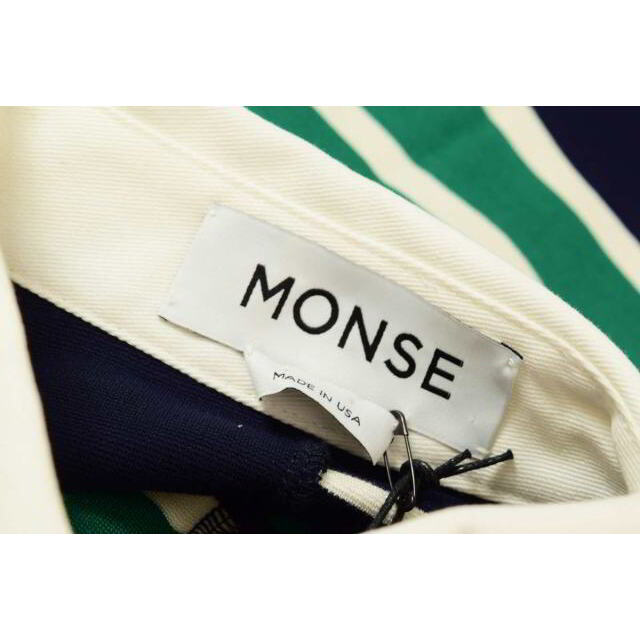 MONSE ボーダー コットン ワンピース