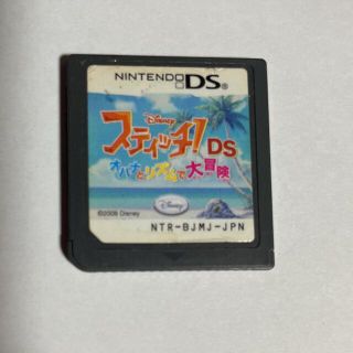 ニンテンドーDS(ニンテンドーDS)のスティッチ!DS オハナとリズムで大冒険(携帯用ゲームソフト)