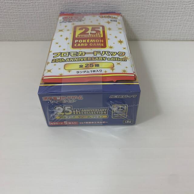 ポケモンカード 25th Anniversary 1BOX プロモ4枚 ポケモンカード 25th Anniversary 1BOX プロモ4枚