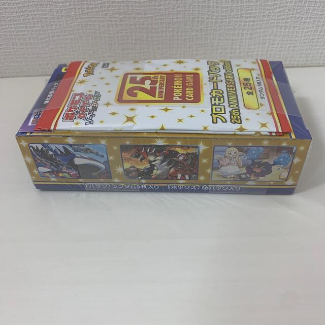 ポケモンカード 25th Anniversary 1BOX プロモ4枚 ポケモンカード 25th Anniversary 1BOX プロモ4枚
