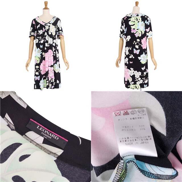 LEONARD - レオナール ドレス ワンピース ジャージー 花柄 総柄 LEONARD - レオナール ドレス ワンピース ジャージー 花柄 総柄
