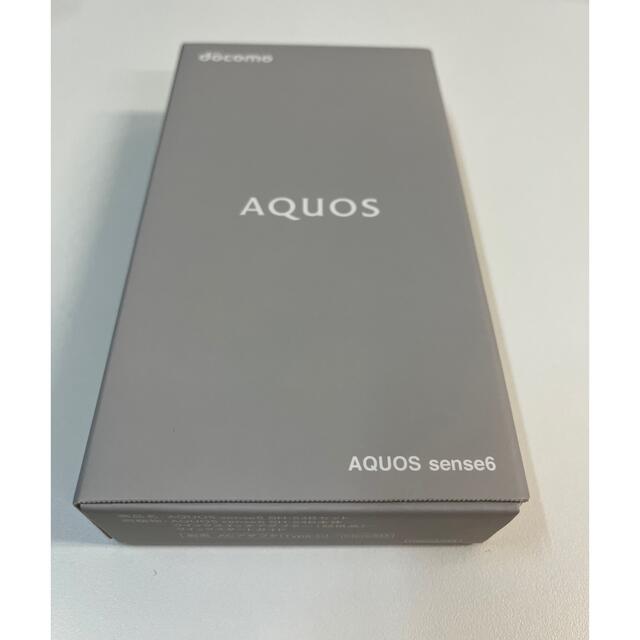 SHARP AQUOS sense6 SH-54B シルバー