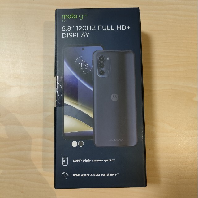 超美品 SIMフリー moto g52j 5G パールホワイト