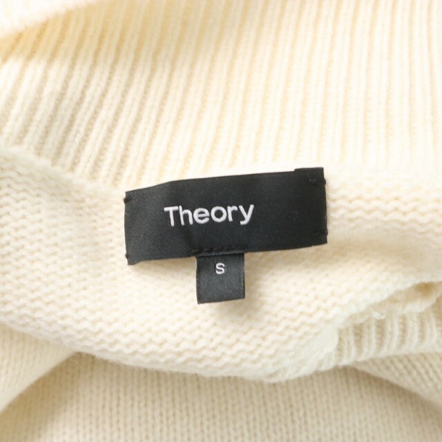 theory(セオリー)のセオリー ニット セーター ハイネック ウール カシミヤ混 長袖 S アイボリー レディースのトップス(ニット/セーター)の商品写真