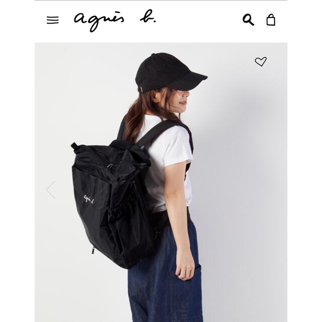 黒　おむつ換えマット付き　agnes b. ニエスベー リュック　マザーズバッグ