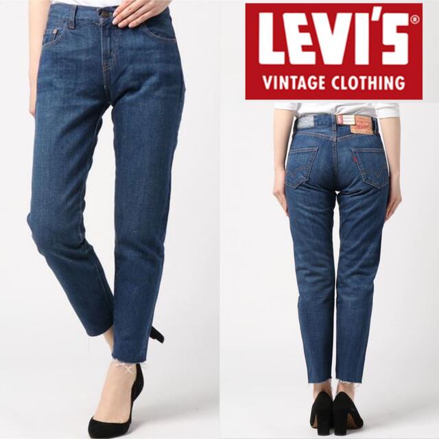 LEVI'S 505 1967 赤耳　オール トゥモローズ パーティーズ W26