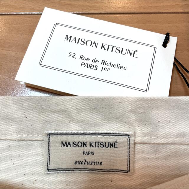 MAISON KITSUNE'(メゾンキツネ)の新品　メゾンキツネ　トートバッグ レディースのバッグ(トートバッグ)の商品写真