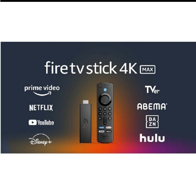 i(アイ)の新品未使用☆Amazon fire stick4K Max スマホ/家電/カメラのテレビ/映像機器(その他)の商品写真