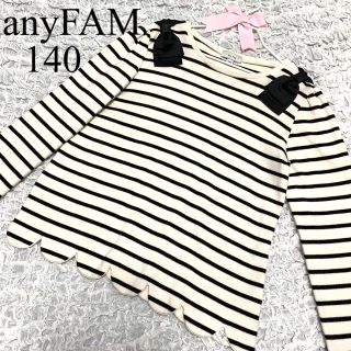 エニィファム(anyFAM)の専用品　any FAM140スカラップカットソー(Tシャツ/カットソー)