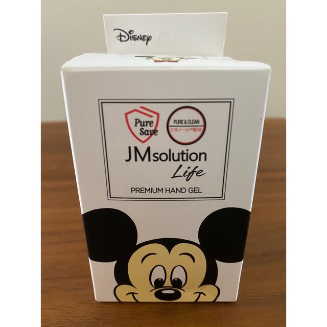 Disney(ディズニー)のJMSolution Life ディズニー プレミアムハンドジェル個包装30包 インテリア/住まい/日用品のキッチン/食器(アルコールグッズ)の商品写真