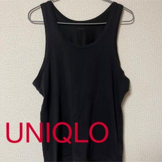 ユニクロ(UNIQLO)のUNIQLO エアリズム タンクトップ ユニクロ(タンクトップ)