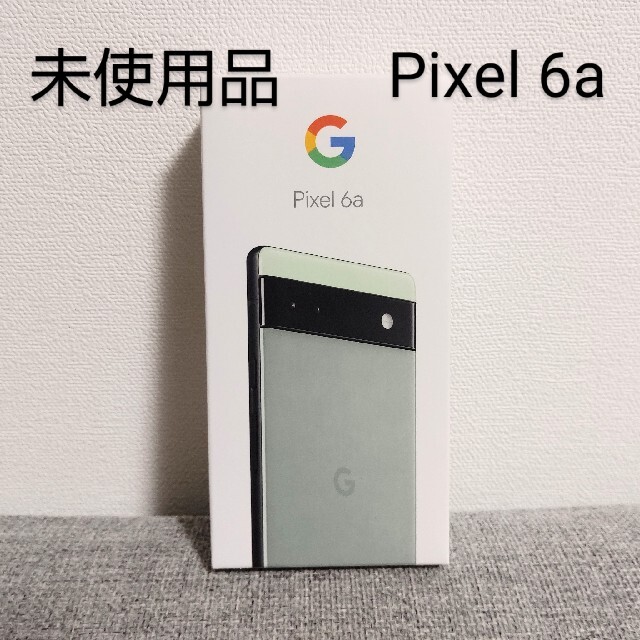Pixel 6a 128GB Sage （ソー）セージ スマートフォン本体 スマートフォン/携帯電話 家電・スマホ・カメラ 激安通販