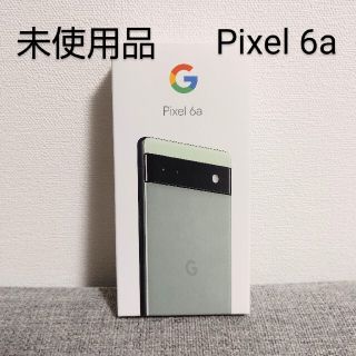 グーグル ピクセル 6a セージ 本体 Google Pixel グリーン 緑