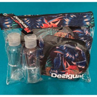 デシグアル(DESIGUAL)のDesigual ボタニカルトラベルノベルティ(ポーチ)