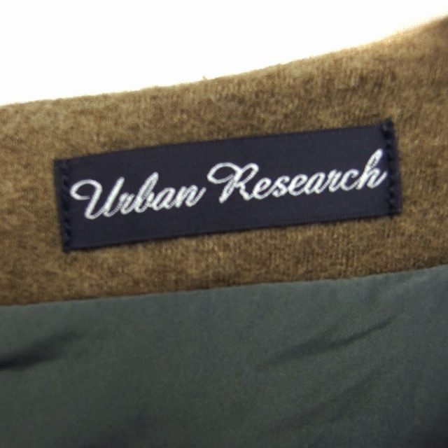 URBAN RESEARCH(アーバンリサーチ)のアーバンリサーチ URBAN RESEARCH ワンピース ロング丈 七分袖 緑 レディースのワンピース(ロングワンピース/マキシワンピース)の商品写真