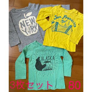 ブリーズ(BREEZE)のBREEZE(ブリーズ) 長袖Tシャツ 80 3枚セット(Ｔシャツ)