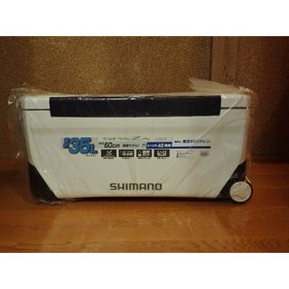 シマノ(SHIMANO)のシマノ　スペーザーライト35L　キャスター付き　（再出品）(その他)