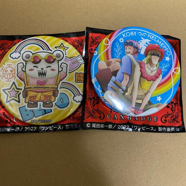 ONE PIECE FILM RED 輩缶バッジ　ベポ　コビー　ヘルメッポ エンタメ/ホビーのアニメグッズ(バッジ/ピンバッジ)の商品写真