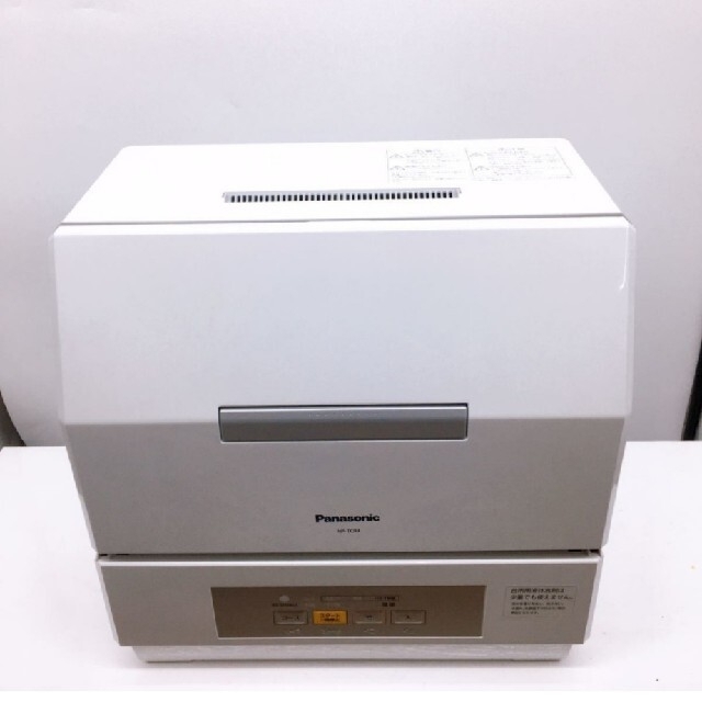 パナソニック プチ食洗機 NP-TCR4-W 一番の贈り物 Panasonic パナソニック 食洗機 NP-TCR4-W