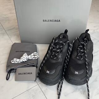 バレンシアガ ハワイの通販 300点以上 | Balenciagaを買うならラクマ