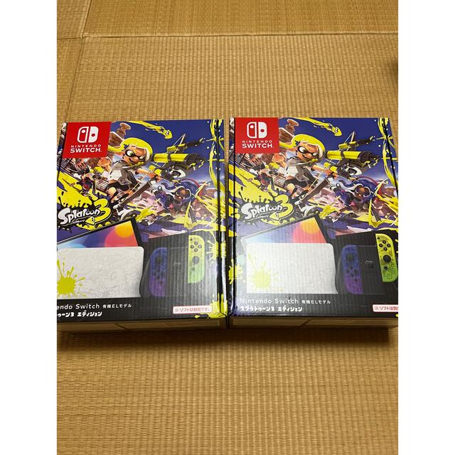 2台　スイッチ(有機ELモデル)  スプラトゥーン3エディション