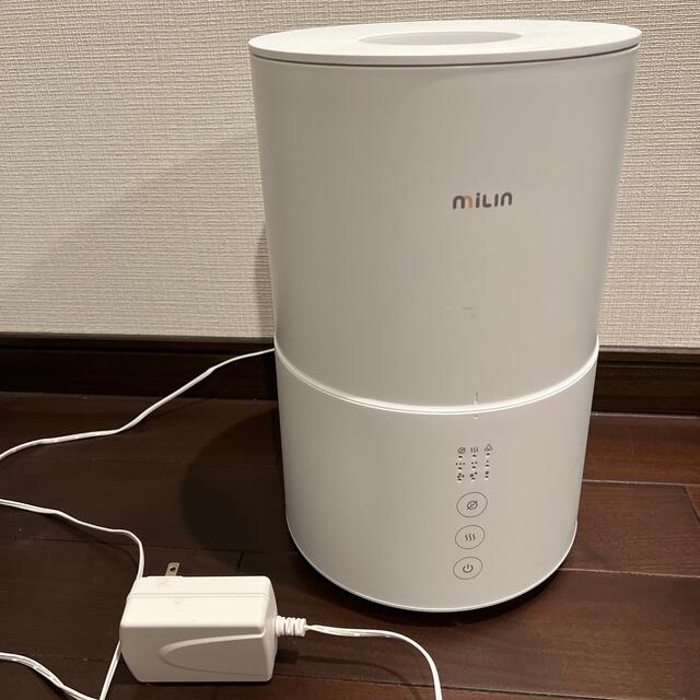 【新品未使用】milin 加湿器