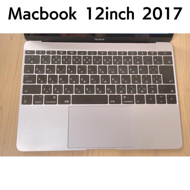 MacBook 12インチ 2017 Intel Core i7 920g