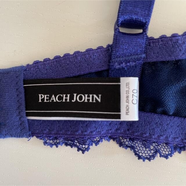 PEACH JOHN(ピーチジョン)のPJ デコルタンベールズブラ レディースの下着/アンダーウェア(ブラ)の商品写真