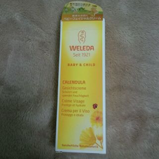 ヴェレダ(WELEDA)のWELEDA ベビーフェイシャルクリーム(その他)