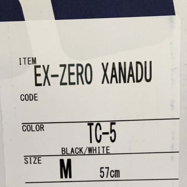 新品未使用　SHOEI EX-ZERO XANADU ザナドゥ　Mサイズ　 自動車/バイクのバイク(ヘルメット/シールド)の商品写真