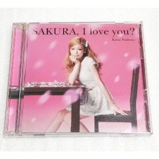 ソニー(SONY)の西野カナ　SAKURA,I love you?　CD+DVD付き　帯付き(ポップス/ロック(邦楽))