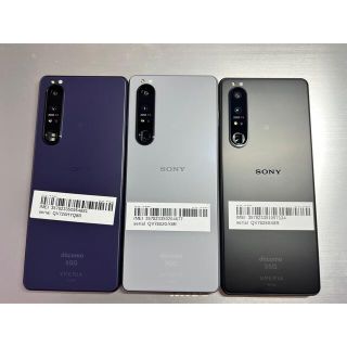 Xperia 1 mark 3 256Gb SIMフリー(スマートフォン本体)