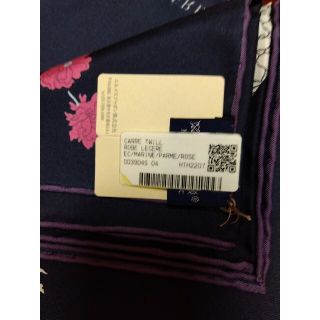 Hermes - エルメス カレ90 《ローブ・レジェール》の通販 by ポンタ ...