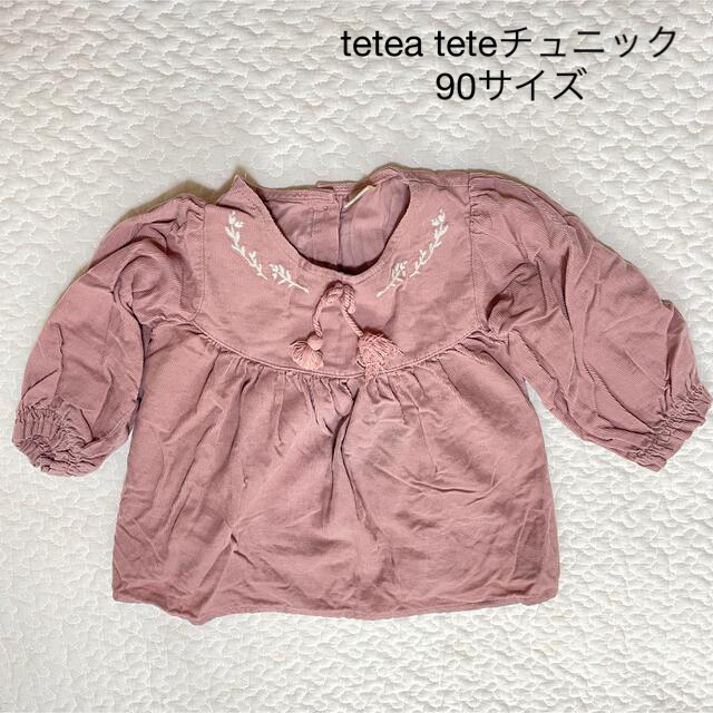 テータテートチュニック 90サイズ キッズ/ベビー/マタニティのキッズ服女の子用(90cm~)(ワンピース)の商品写真