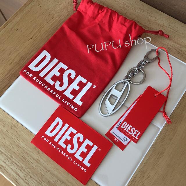 DIESEL(ディーゼル)のディーゼル  ロゴ キーホルダー  キーリング  バッグチャーム メンズのファッション小物(キーホルダー)の商品写真