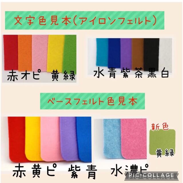 Huuu様専用ページの通販 by みぃ's shop|ラクマ
