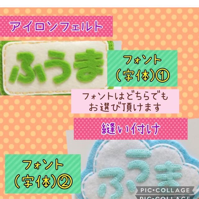 Huuu様専用ページの通販 by みぃ's shop|ラクマ