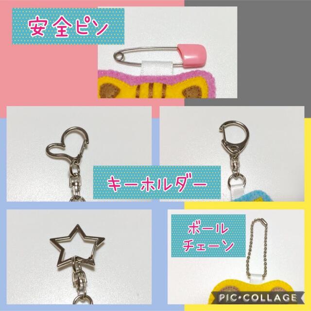 Huuu様専用ページの通販 by みぃ's shop|ラクマ