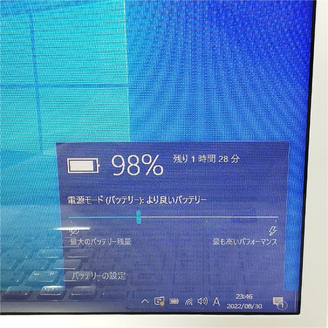 ノートPC NEC LS150FS6W 4GB RW 無線 Windows10