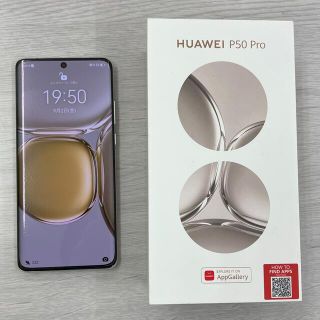 ファーウェイ(HUAWEI)の【バラ花様専用】HUAWEI P50 Pro 4G 256GB(スマートフォン本体)